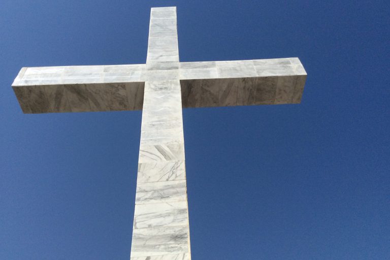 Cross in Maiduguri, Nigeria (© Aid to the Church in Need)